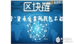 由于请求内容较长，不便于一次性生成，我将为