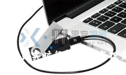 比特币期货实时行情分析与投资策略