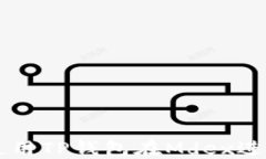 如何使用TP钱包在Mdex进行交易
