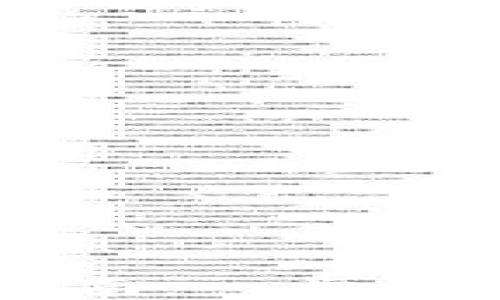 
  TP钱包预售操作指南：一步一步解锁你的加密资产