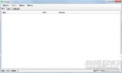 TP钱包丢失如何找回：全面指南