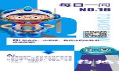 TP钱包：如何查看合约地址的安全性