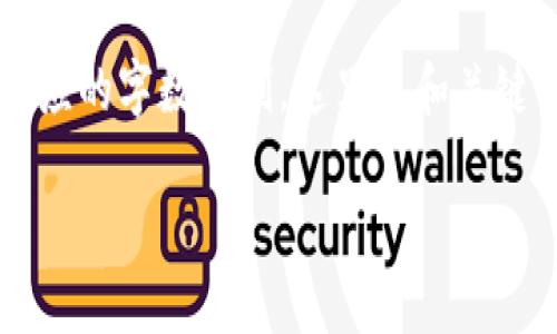 提示: 长文本创建可能超出一次响应的字数限制。这里是和关键词的部分，并会逐步提供详细内容。

: USTD交易网站推荐与使用指南