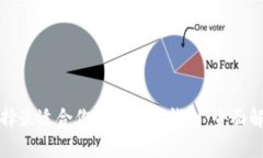 选择最适合你的虚拟币钱包：全面解析